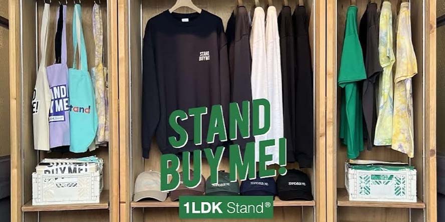 1LDKオリジナルブランドの紹介 1LDK Stand（ワンエルディーケー スタンド） 画像