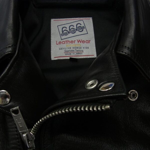 666 LJM-1TFBS ホースハイド 茶芯 タイトフィット バックサイドベルト レザー ダブルライダース ジャケット 買取実績 画像