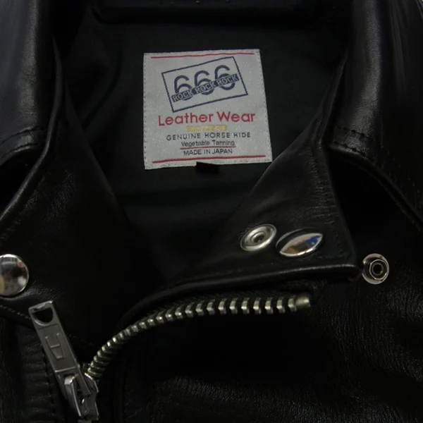666 LJM-1TFBS ホースハイド 茶芯 タイトフィット バックサイドベルト