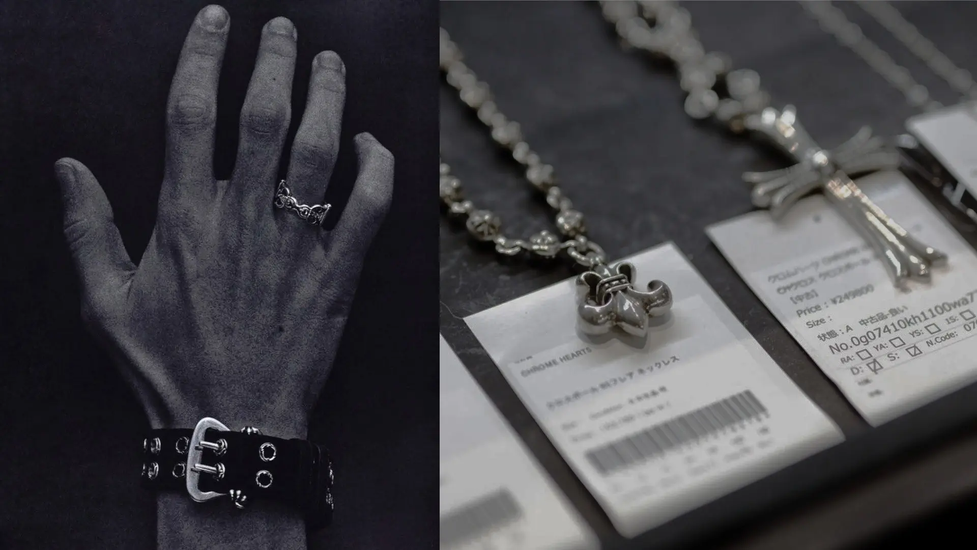 Chrome Hearts ケース　インボイス原本有り クロムハーツのインボイスについて
