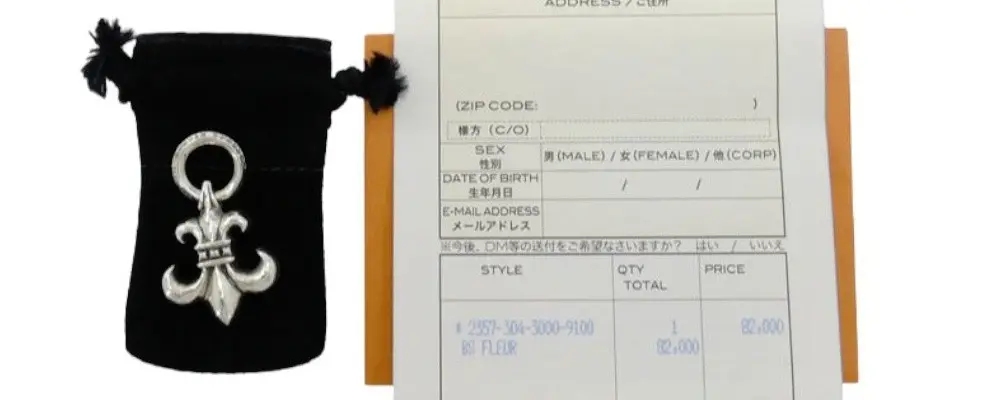 無修正インボイス　クロムハーツ　ジョーイ 完全版】クロムハーツのインボイスとは｜4種類の違い・正しい見方
