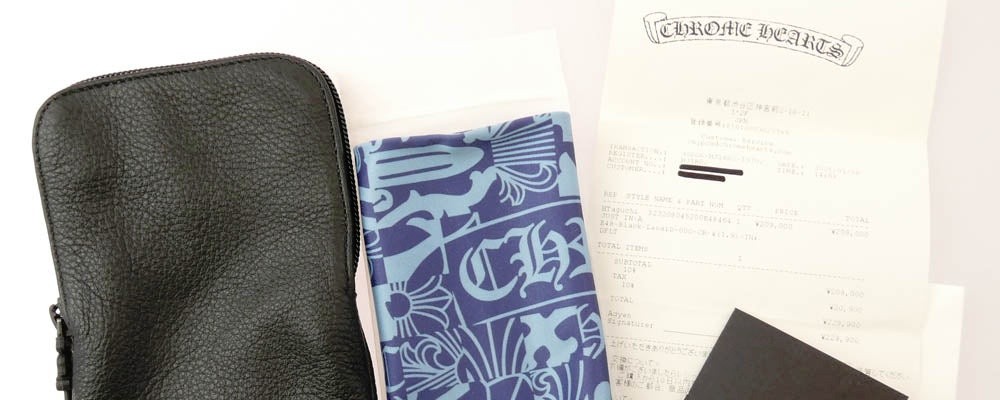 クロムハーツ 付属品一式画像
