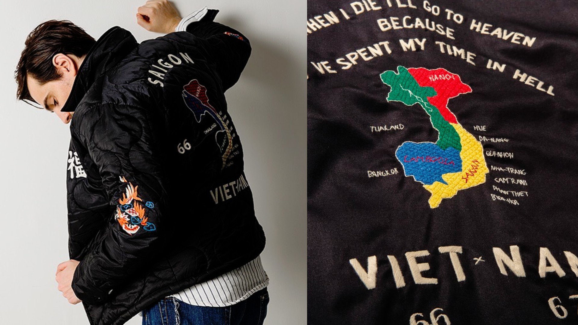 【プロ解説】ベトジャンとは?スカジャンとの違い・刺繍の意味・当時物が高値な理由