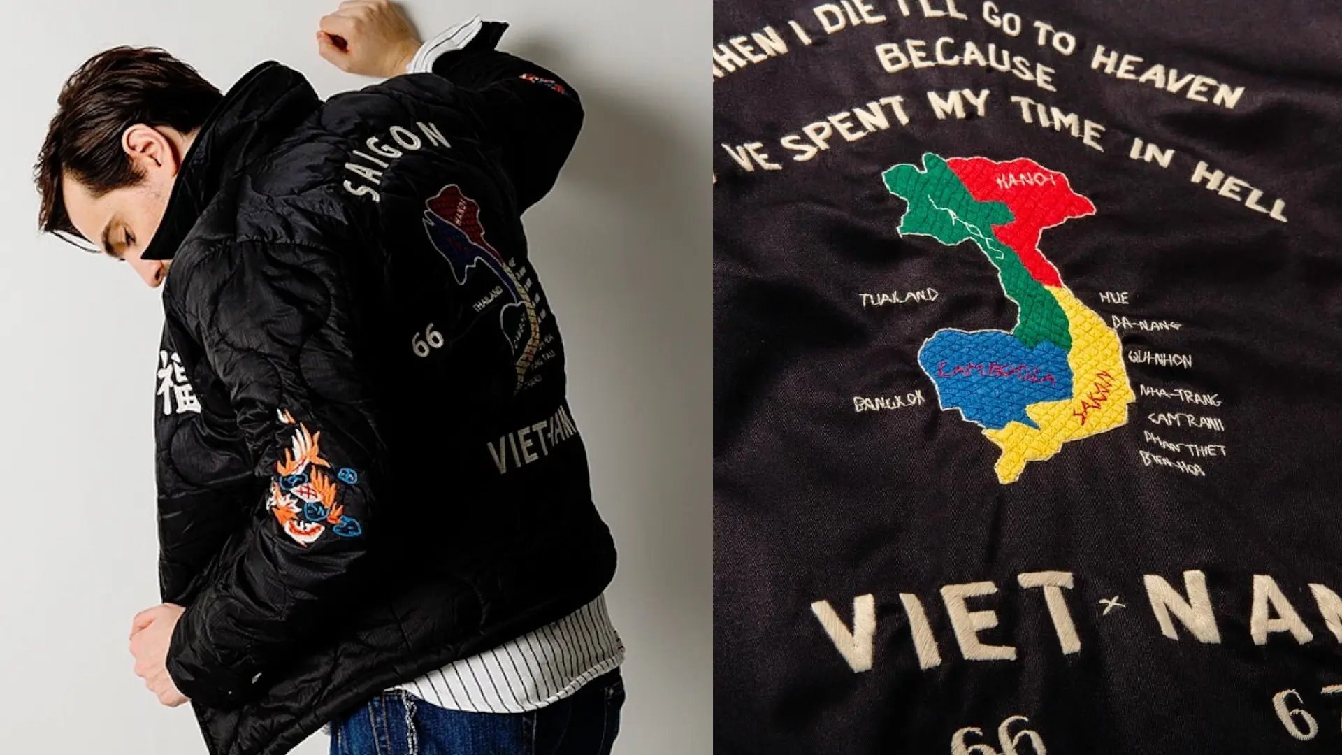 プロ解説】ベトジャンとは?スカジャンとの違い・刺繍の意味・当時物が プロ解説】ベトジャンとは?スカジャンとの違い・刺繍の意味・当時物が