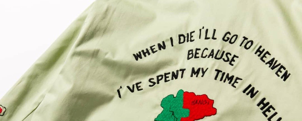 TT14815 vietnam map141)mint green画像