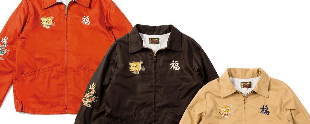 Mid 1960s Style Cotton Vietnam Jacket前面画像