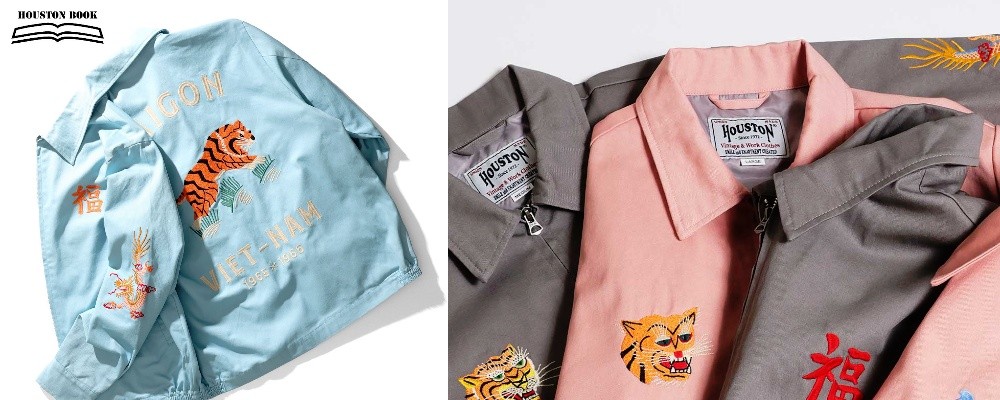 ベトジャン【GREY】【PINK】【BLUE】画像