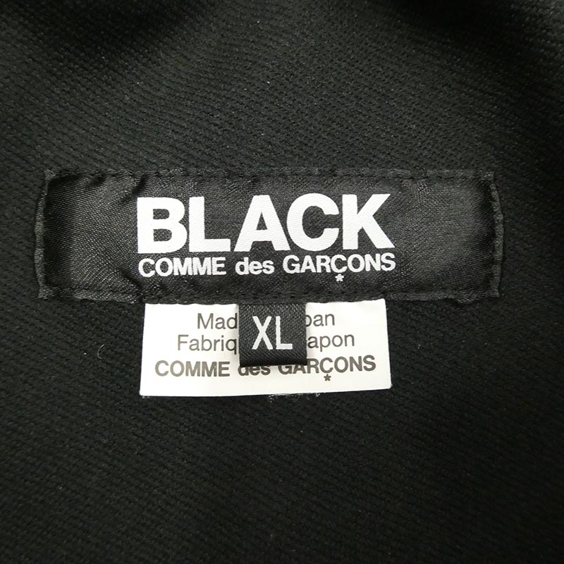 ブラックコムデギャルソン 1J-T003 総柄 ハートトラック パンツ 買取実績 画像