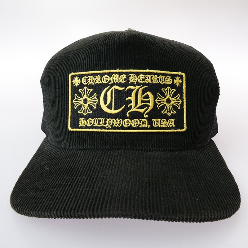 クロムハーツ（原本無） Hollywood Corduroy Trucker Hat ハリウッド コーデュロイ トラッカーハット メッシュ キャップ クロスボール 買取実績 画像