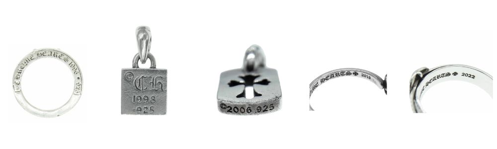 オールドクロムハーツの見分け方・年代判別ガイド アクセサリーの年代判別:刻印の字体・深さ・形状を見る 画像