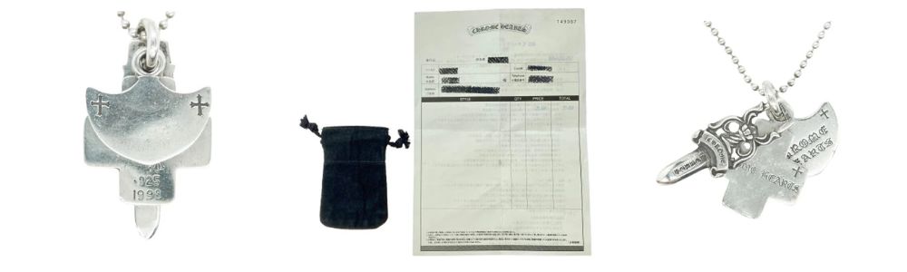 オールドクロムハーツの見分け方・年代判別ガイド オールドクロムの偽物(フェイク)を見抜く5つのチェックポイント 画像