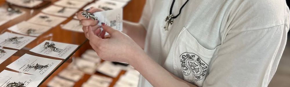 オールドクロムハーツの資産価値・買取相場 より高く売れる・高く評価されるオールドアイテムの条件 画像