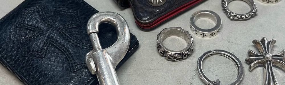 クロムハーツの「オールド」とは古い年代のモデルを指している 「オールド」「ヴィンテージ」「廃盤」の違い 画像