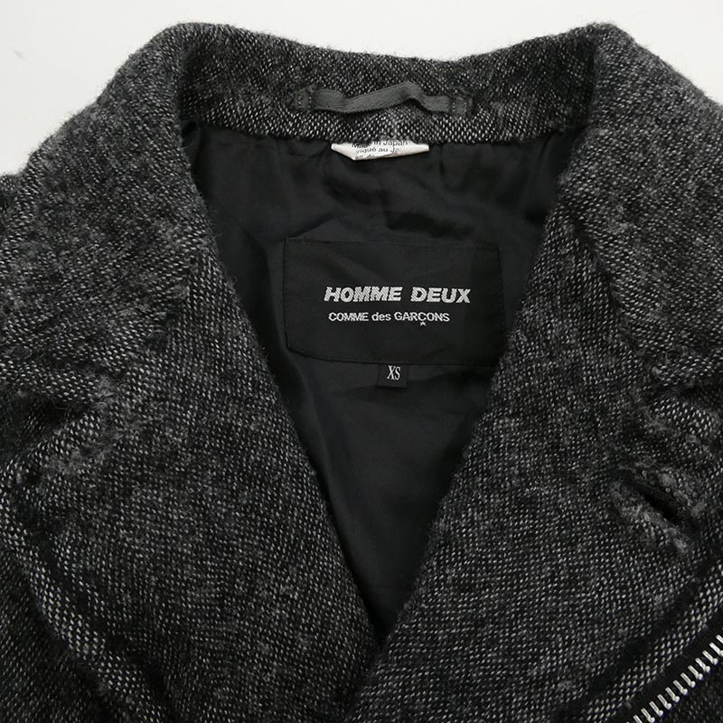 コムデギャルソンオムドゥ 25AW DP-C002-051 製品加工ウール縮絨 ジップアップ ロングコート ジャケット 買取実績 画像