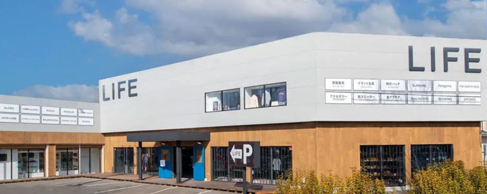 婚約指輪年間8万点以上の買取実績画像