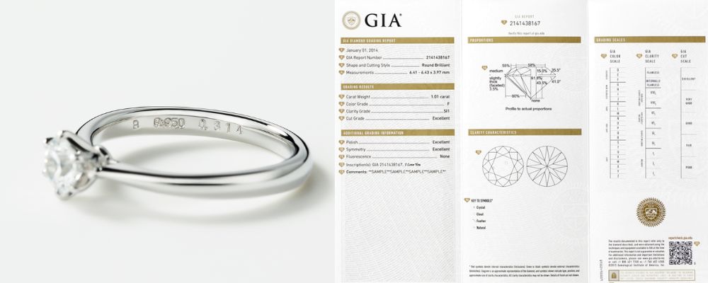 婚約指輪刻印入り・付属品なしでも買取OK画像