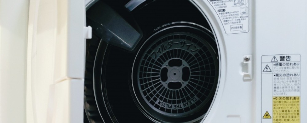 衣類乾燥機画像