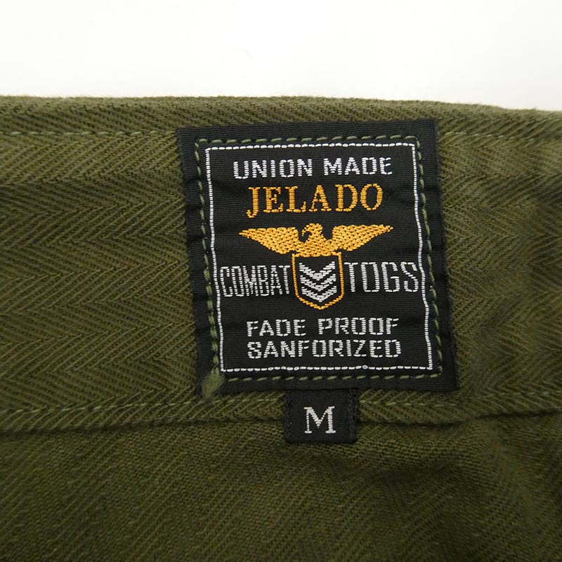 ジェラード CT03347 CT03347 CM47 HBT Baker Pants ヘリンボーンツイル ベイカー パンツ 買取実績 画像