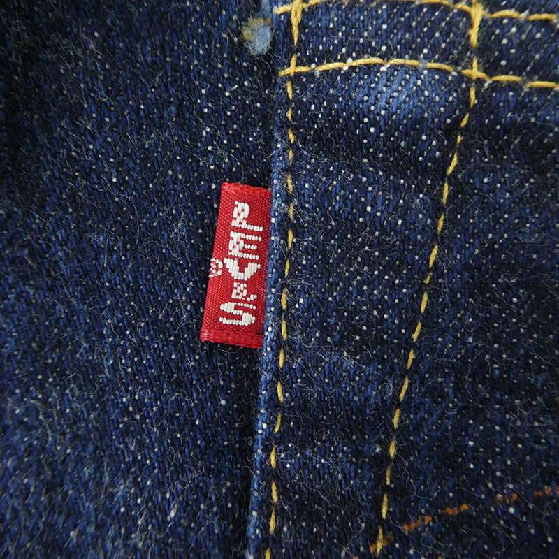 リーバイス 44501-0022 90s 99年 USA製 S501XX バレンシア工場 トップボタン裏刻印555 大戦 デニム パンツ 買取実績 画像