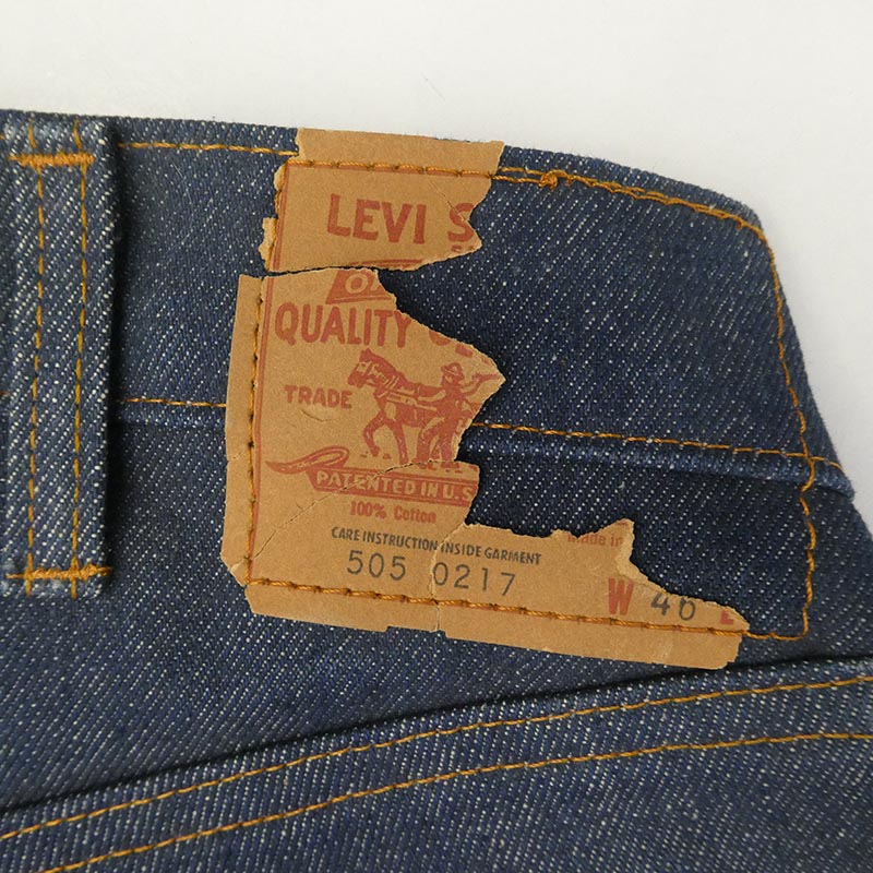 リーバイス 505-0217 505 80s～90s ボタン裏532刻印 リジッド デニムパンツ 買取実績 画像
