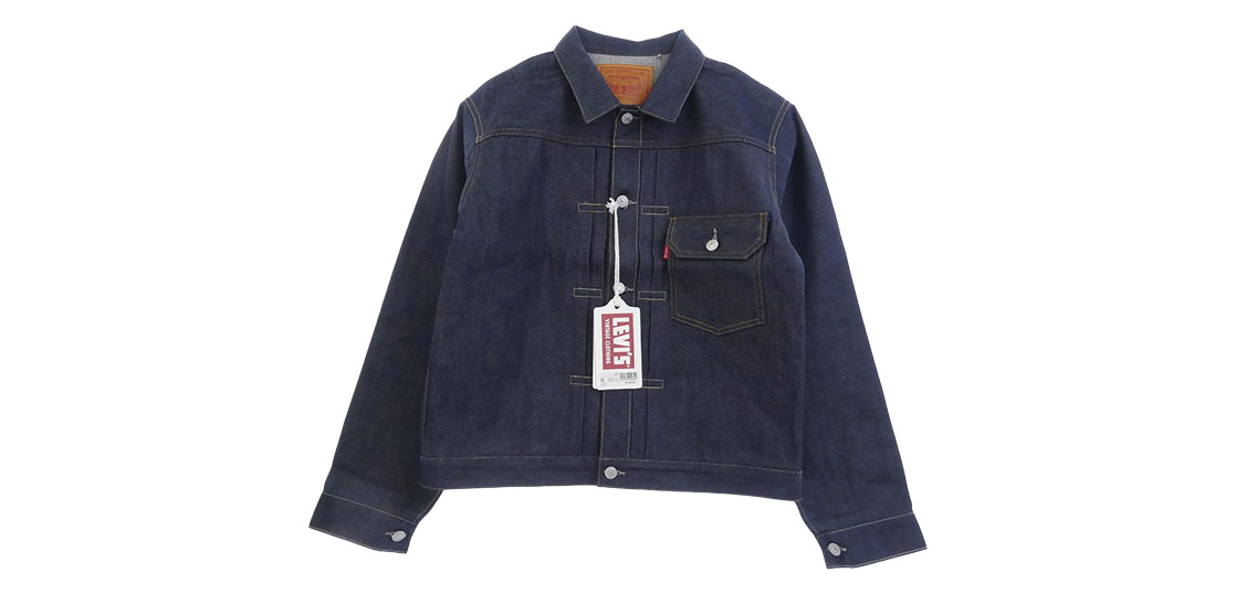 リーバイス 70506-0028 LVC リーバイスビンテージクロージング 506XX 1936 TYPE I 1stタイプ デニム トラッカー ジャケット 買取実績