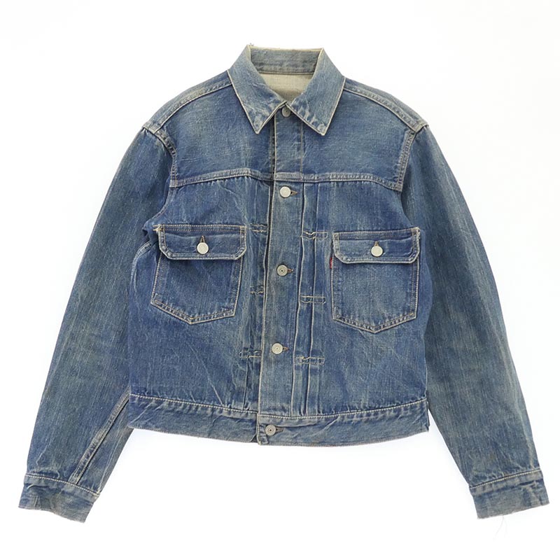 リーバイス VINTAGE ヴィンテージ 50s 60s セカンド 2nd 507XX BIGE ビックE片面タブ ボタン裏刻印17 デニム ジャケット 買取実績