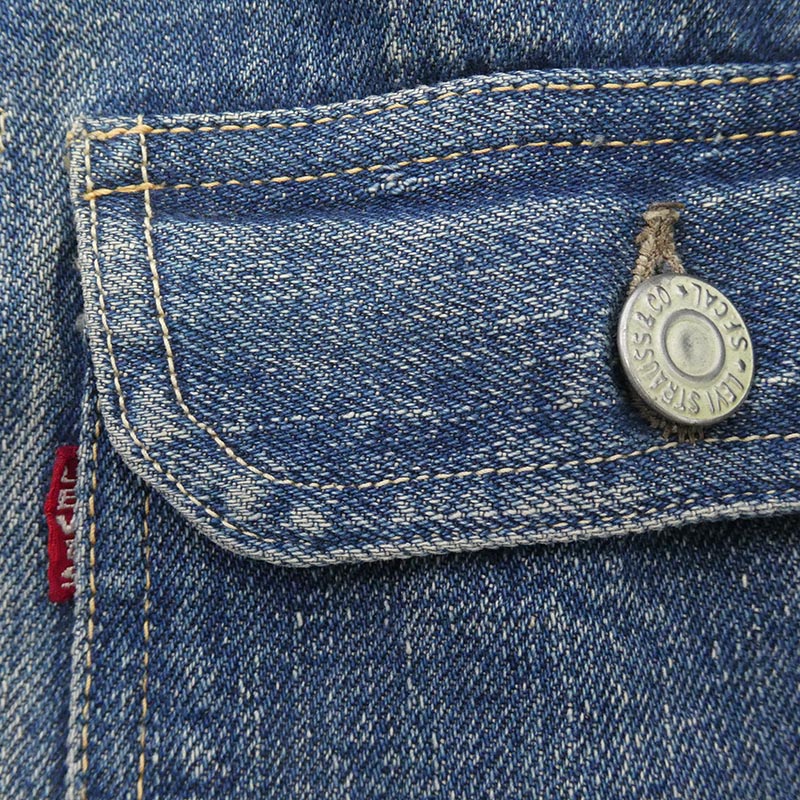 リーバイス VINTAGE ヴィンテージ 50s 60s セカンド 2nd 507XX BIGE ビックＥ片面タブ ボタン裏刻印17 デニム ジャケット 買取実績 画像