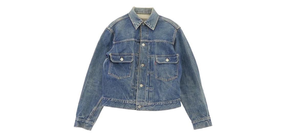 リーバイス VINTAGE ヴィンテージ 50s 60s セカンド 2nd 507XX BIGE ビックE片面タブ ボタン裏刻印17 デニム ジャケット 買取実績