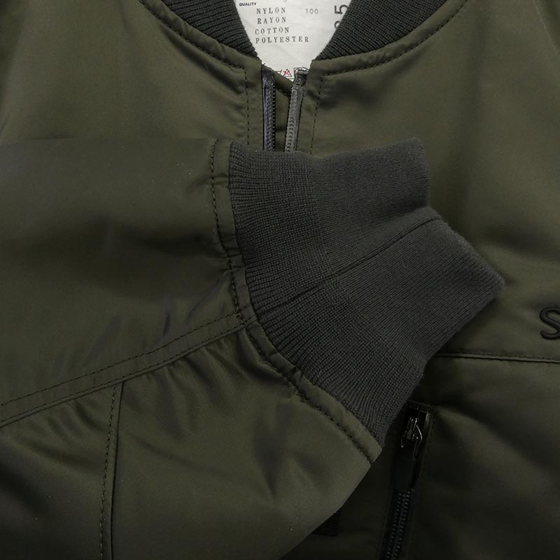 サカイ 23AW 23-03254M Nylon Twill Blouson ナイロンツイル ブルゾン ジャケット MA-1 買取実績 画像