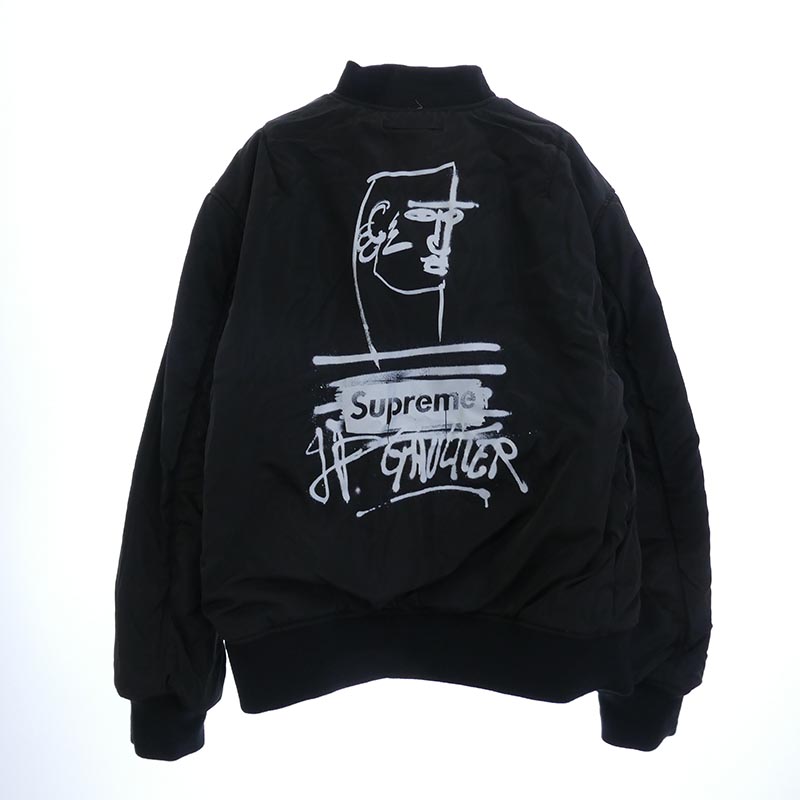 シュプリーム 19SS Reversible Backpack MA-1 リバーシブル バックパック ブルゾン ジャケット 買取実績 画像