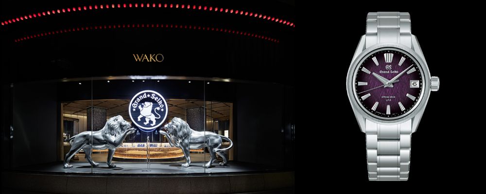 グランドセイコーマスターショップ限定モデルとは?画像