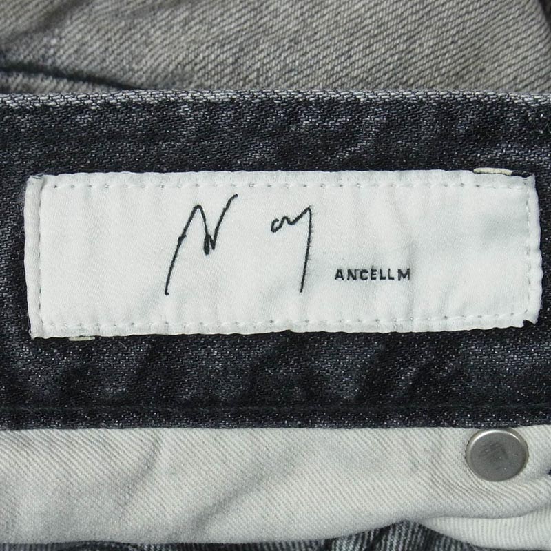 アンセルム ANC-PT82 USED STRAIGHT 5P DENIM PANTS ダメージ加工 ストレート デニムパンツ ジーンズ 買取実績 画像