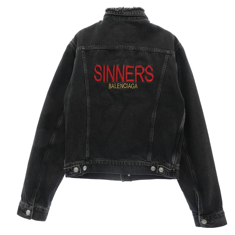 バレンシアガ 18SS 489847 TUE14 SINNERS DENIM JACKET 買取実績