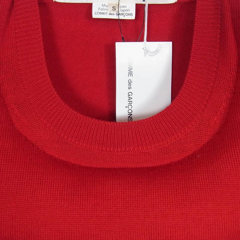 コムデギャルソン 25AW GP-N013 本ライン 白タグ Wide Yoke Wool Jumper 中綿入り 変形デザイン ワイドヨーク ウール ジャンパー ニット セーター 買取実績 画像