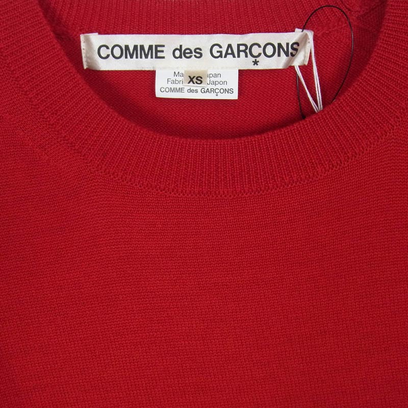 コムデギャルソン 25AW GP-N014 本ライン 白タグ 中綿入り 変形デザイン ニット セーター 買取実績 画像
