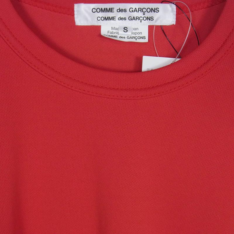 コムデギャルソン 25SS RO-T023-051 コムデギャルソンコムデギャルソン コムコム 四本袖 クルーネック ジャージー 長袖 Tシャツ カットソー 買取実績 画像