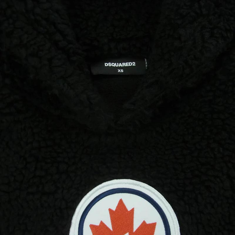 ディースクエアード 22AW S71GU0558S25565 Invicta Teddy Hoodie ボア フリース パーカー 買取実績 画像