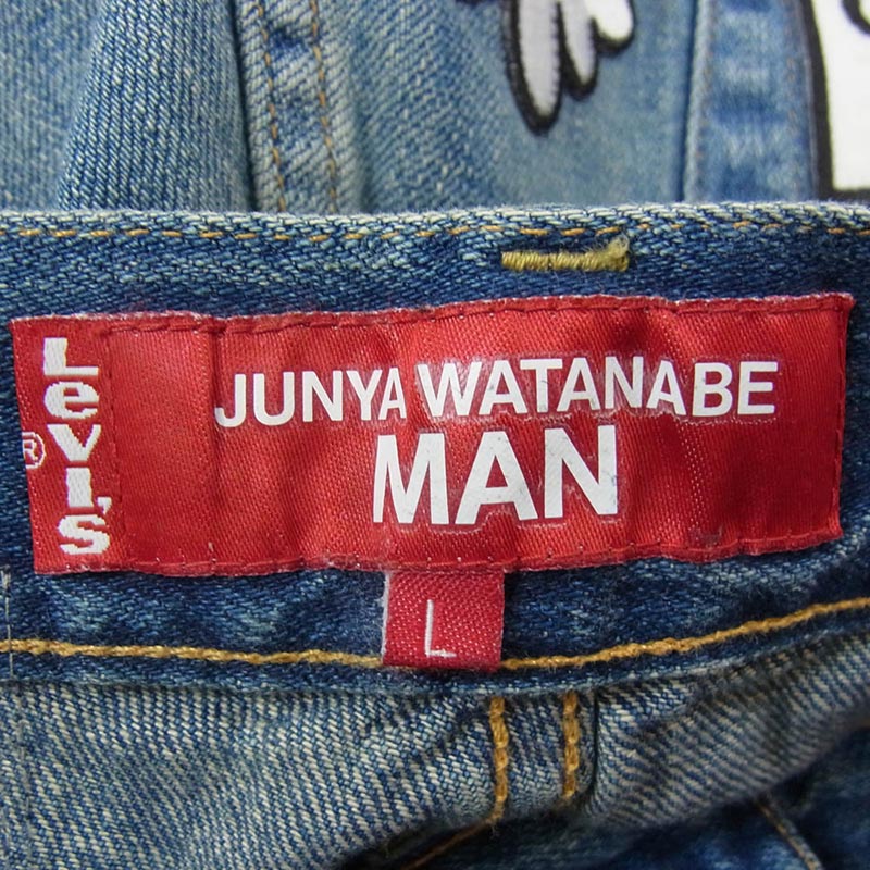 ジュンヤワタナベコムデギャルソンマン WK-P211 Levi's Andy Warhol リーバイス 綿 セルヴィッチ アンディ・ウォーホル パッチワーク デニム パンツ 買取実績 画像