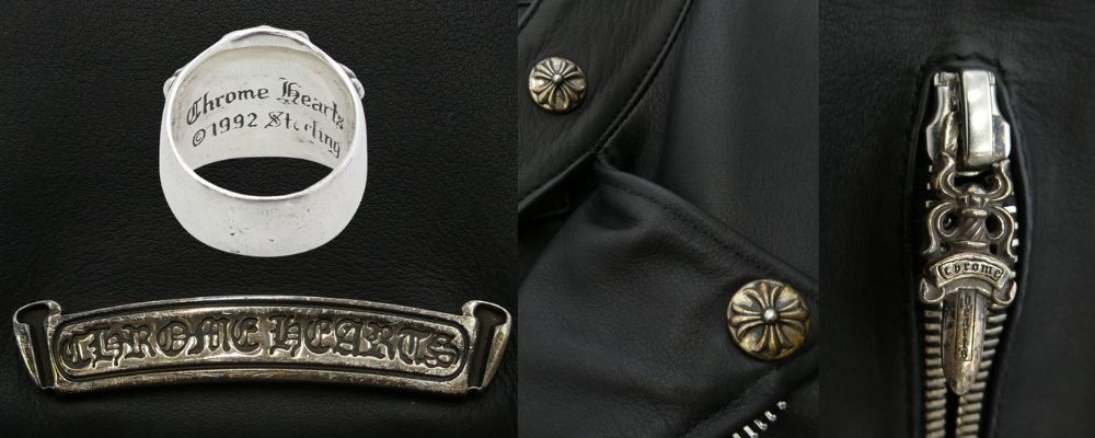 キムタククロムハーツ偽物を避けるための正規品チェックポイント画像