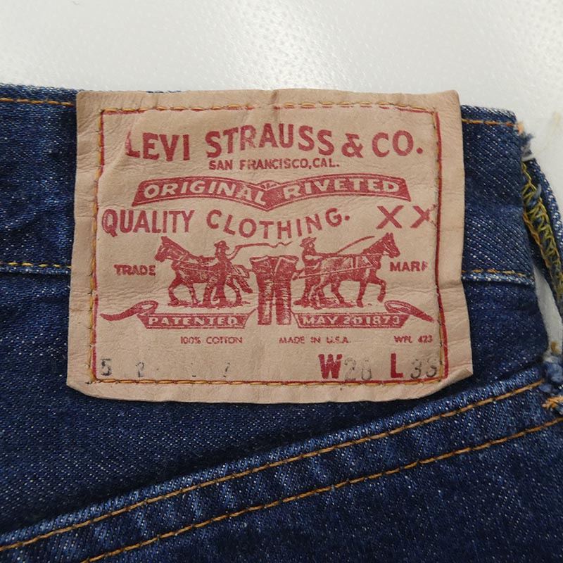 リーバイス 502 66前期 BIGE ボタン裏刻印16 SCOVILL ZIP デニム パンツ 買取実績 画像