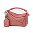 ロエベ 2026SS Featherlight Puzzle Bag Mini フェザーライト パズルバッグ ミニ 画像