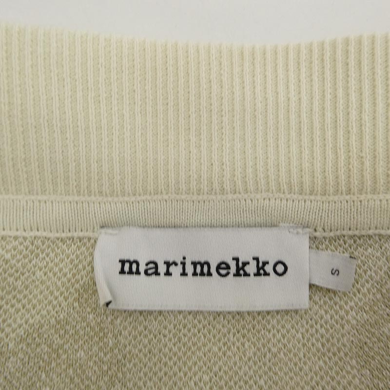 マリメッコ ウニッコ柄 リネン混 コットン ロングスカート 買取実績 画像