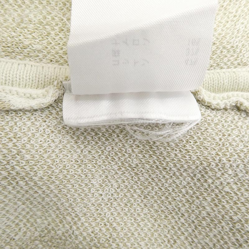 マリメッコ ウニッコ柄 リネン混 コットン ロングスカート 買取実績 画像