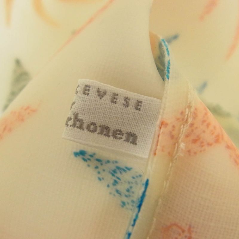 ミナペルホネン × Luisa C bird CUBE BAG ルイザC バード キューブ ハンド バッグ 買取実績　画像