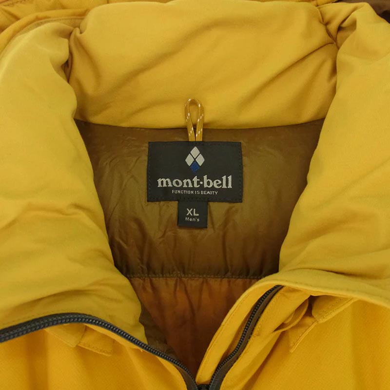 モンベル 1101574 パーマフロストダウンパーカー ダウンジャケット 買取実績 画像