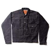 ワンピースオブロック M-47 買取 画像