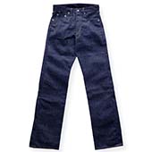 ワンピースオブロック M-54 買取 画像