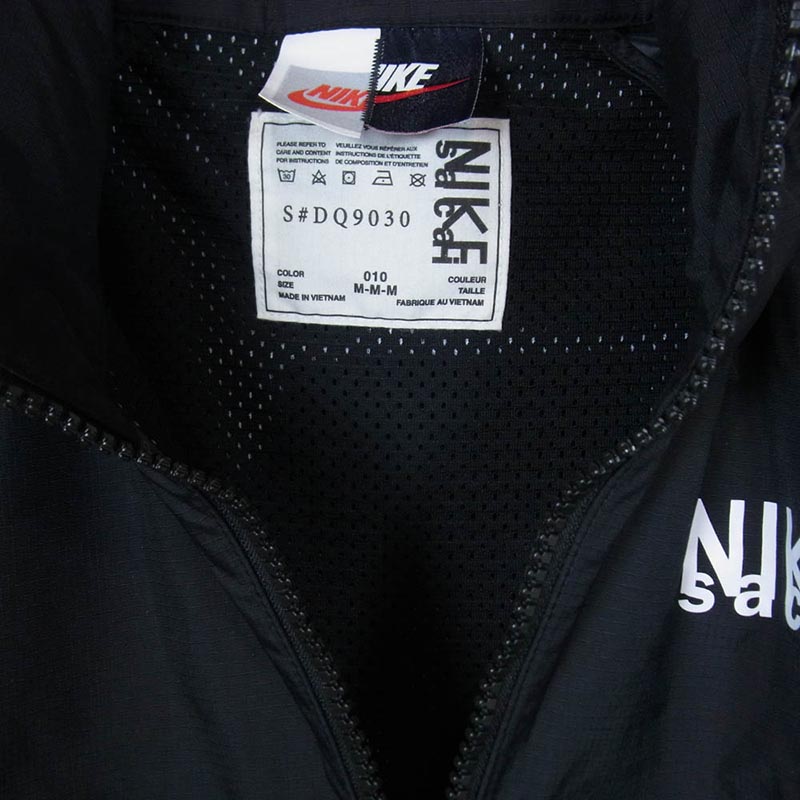 サカイ 22AW DQ9030-010 Men's Full Zip Parker メンズ フルジップ パーカー フーディー 買取実績 画像