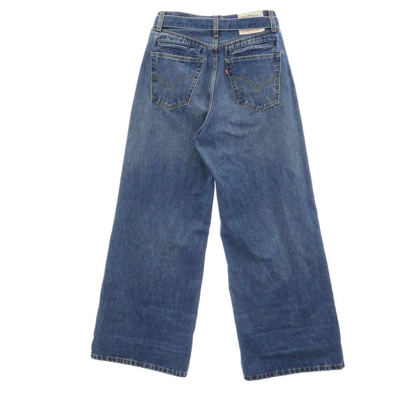 サカイ 25SS 25-0962S Denim Pants ベルテッド ワイド バギー デニム パンツ 買取実績 画像