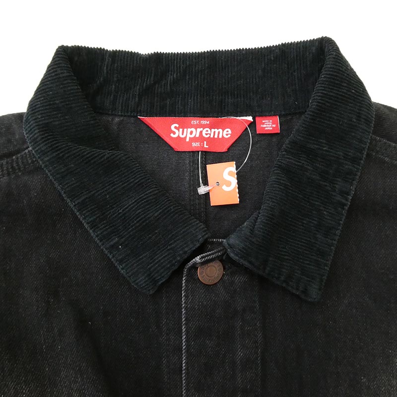 シュプリーム 25AW Distressed Selvedge Trucker Jacket Washed Black ディストレスト セルビッジ ウォッシュドブラック トラッカー デニム ジャケット 買取実績 画像